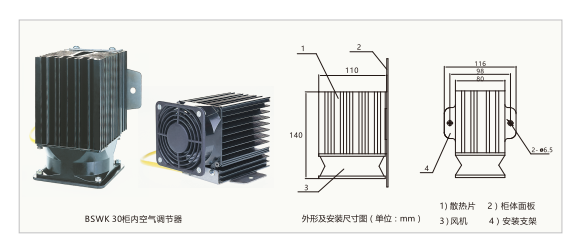 微信圖片_20220105100801.png