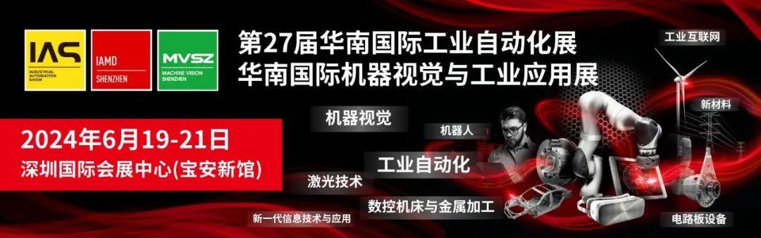 資訊 | 國(guó)家發(fā)改委：持續(xù)加大對(duì)制造業(yè)企業(yè)特別是民營(yíng)制造業(yè)企業(yè)的金融支持力度